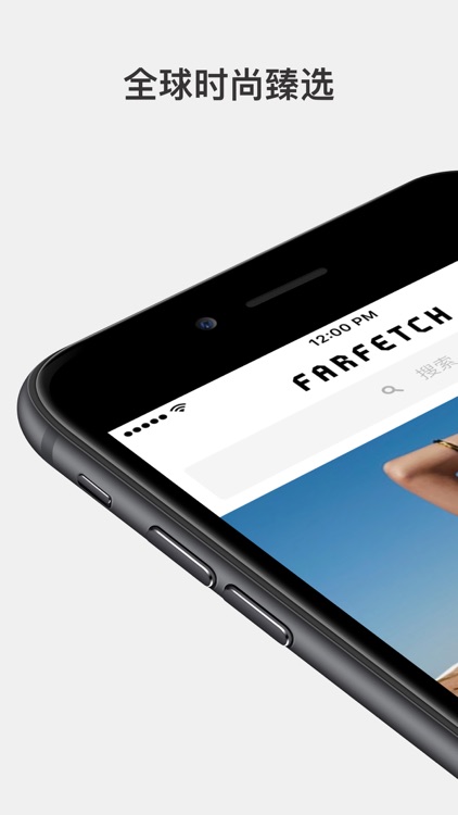 Farfetch - 全球时尚臻选