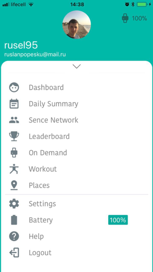 SenceHub(圖1)-速報App