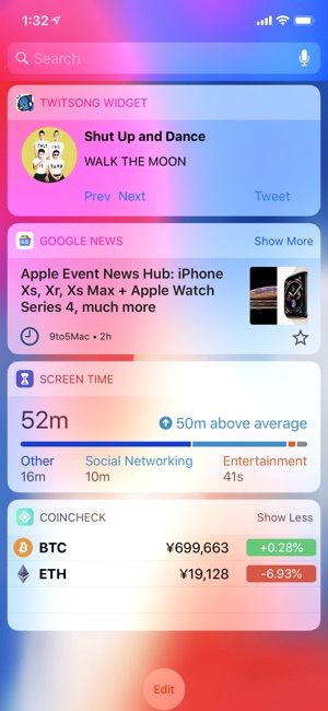 TwitSong Widget(圖1)-速報App