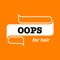 oopsの公式アプリをリリースしました！