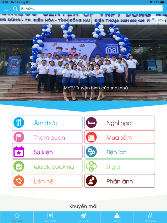Screenshot #4 pour Dong Nai Tourism