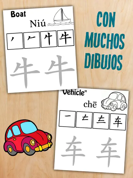 Aprender a escribir chino