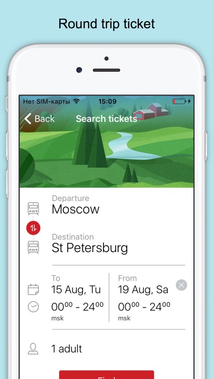 Rail Russia – train tickets screenshot-0