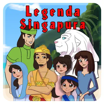 Legenda Singapura Читы