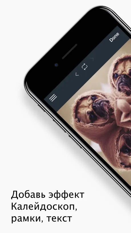 Mirrorly: Reflect Your Photos