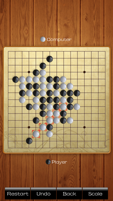 Screenshot #1 pour Gomoku Game-casual puzzle game
