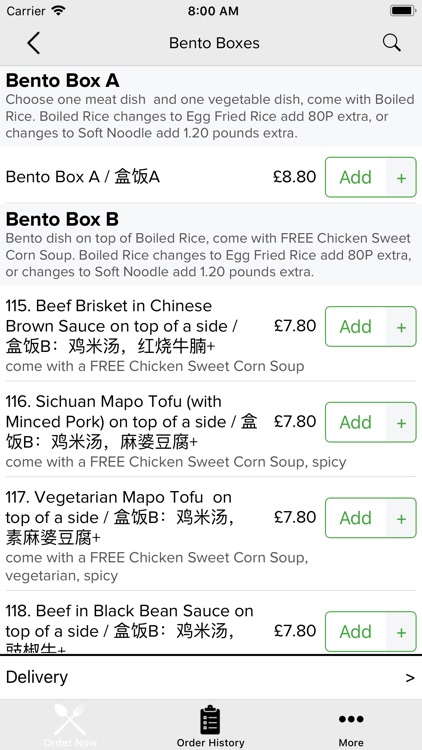 Bento King Hulme