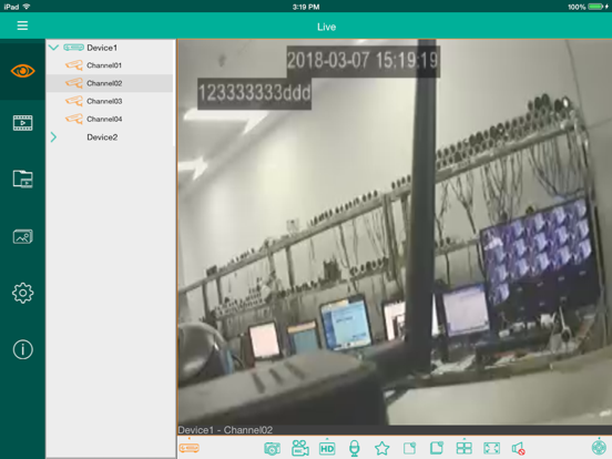Screenshot #6 pour iSmartVideo