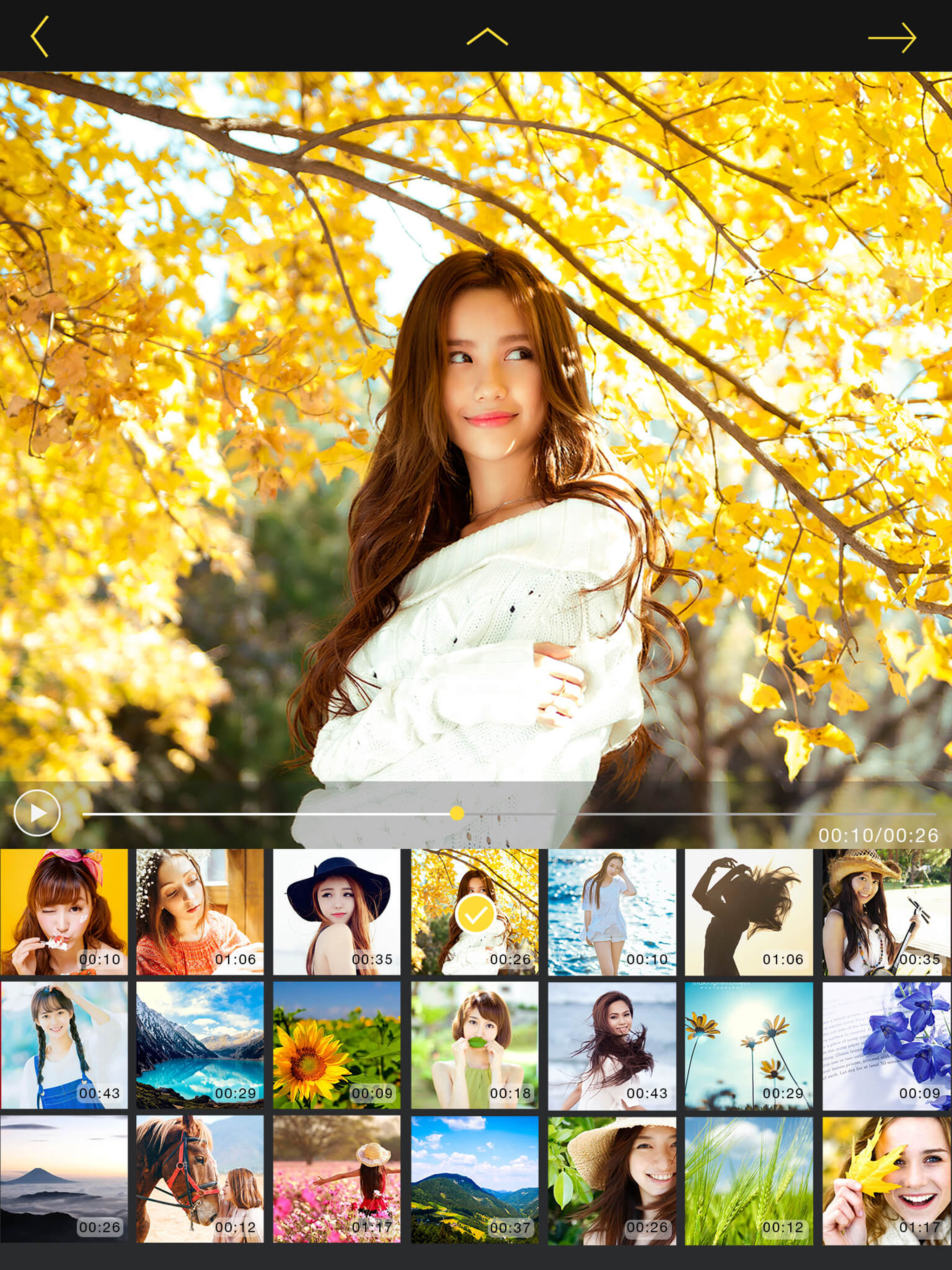 Video Speeder - Movie Maker screenshot 5