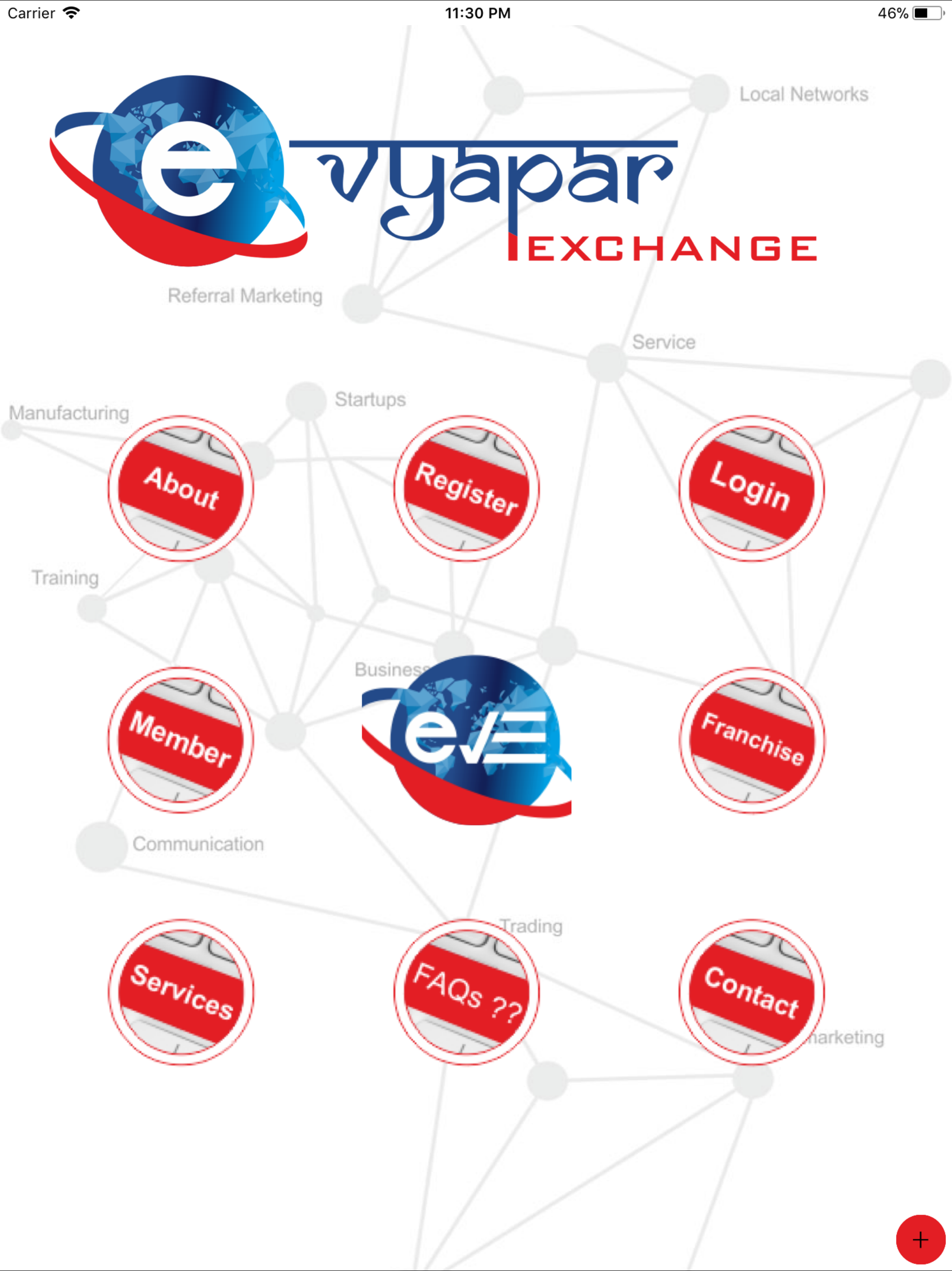 e-vyapar screenshot 6