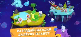 Game screenshot Ми-ми-мишки в космосе hack
