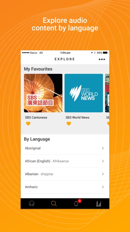 SBS Radio