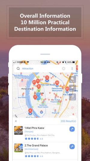 Bangkok Map (Offline Navigati)(圖2)-速報App