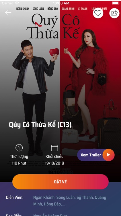 Metiz Cinema screenshot-3