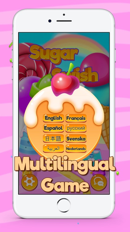 Sugar Swish screenshot-5