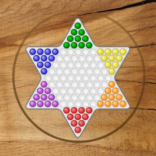 Chinese Checkers - Ultimate