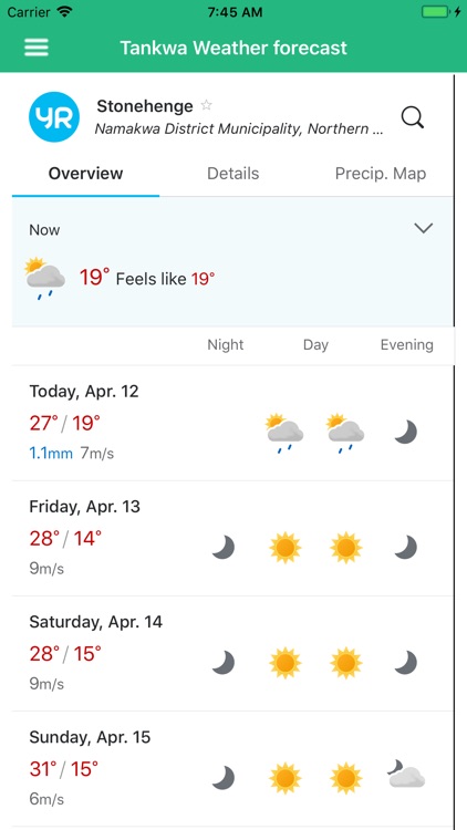 afrikaburn screenshot-3