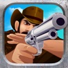 銃射撃 - ファーストパーソンシューティングゲーム - iPhoneアプリ