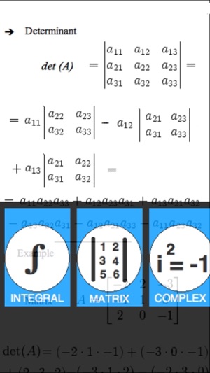 FormulaBar(圖1)-速報App