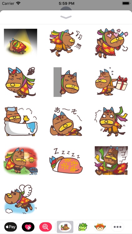 チャグまる君,Chagmaru-kun screenshot-3