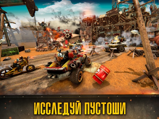 Dead Paradise для iPad