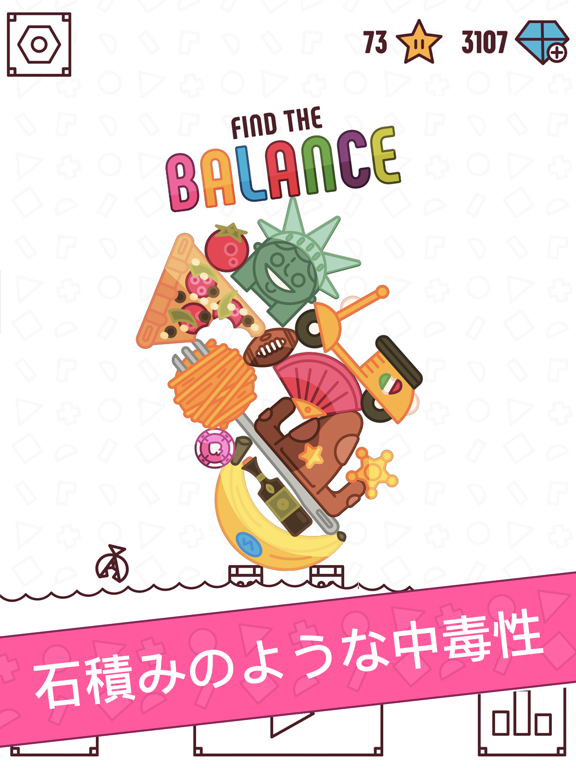 Find The Balanceのおすすめ画像4