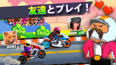 Motor World: Bike Factoryのおすすめ画像2