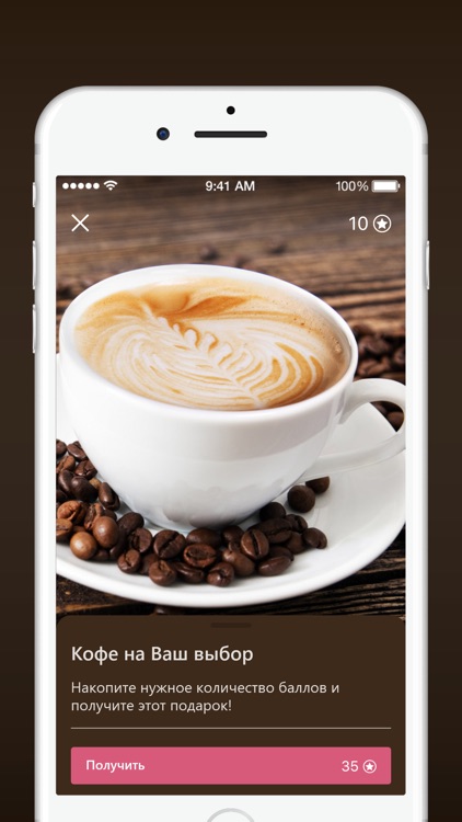 Sweet Gallery screenshot-3