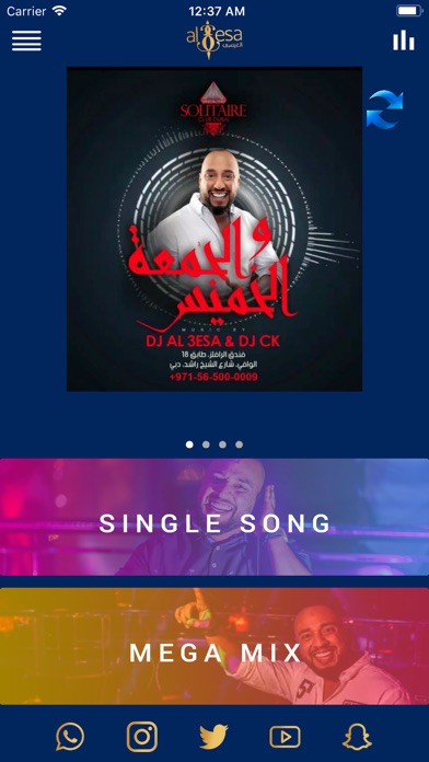 djaL3eSa screenshot 2
