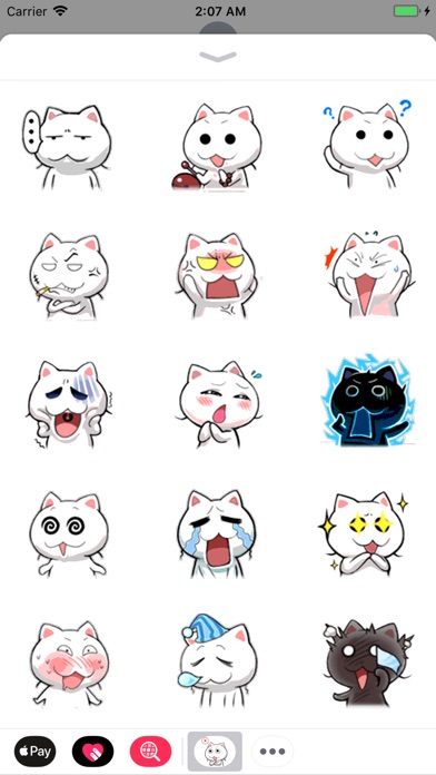 Animated With Cat Stickers screenshot 3