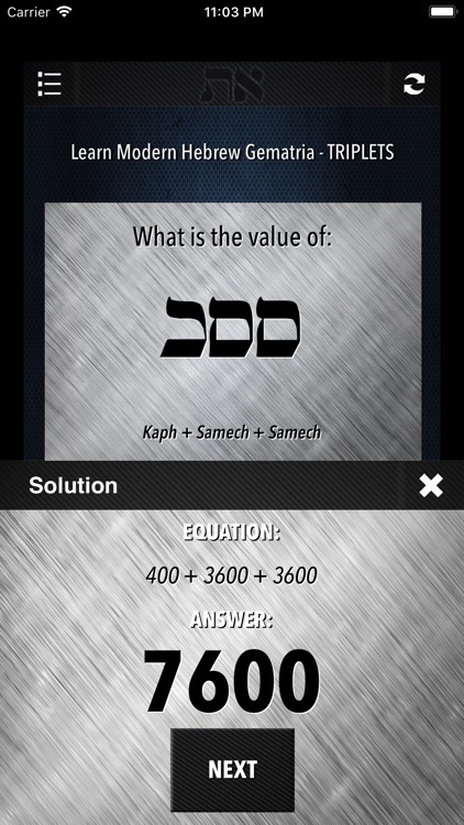 Learn Hebrew - Gematria 7 screenshot-4