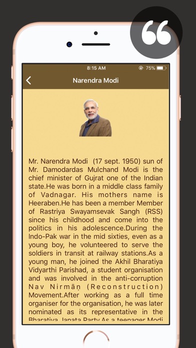 Mr. Narendra Modi - Thoughts screenshot 2