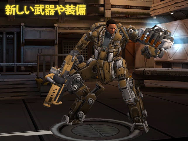 XCOM®: Enemy Within Screenshot
