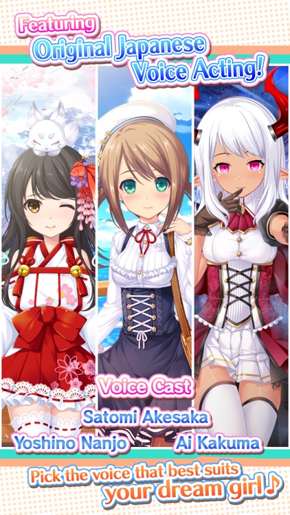 Dream Girlfriend screenshot-3