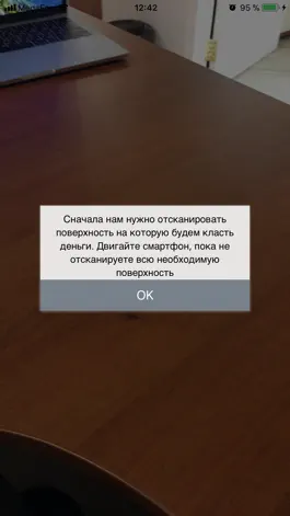 Game screenshot Visual Money mod apk