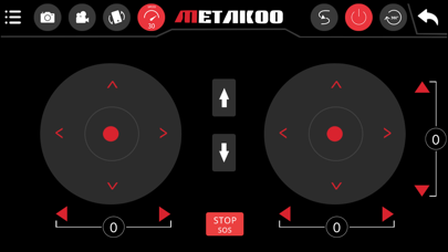 Screenshot #2 pour Metakoo M2 M5