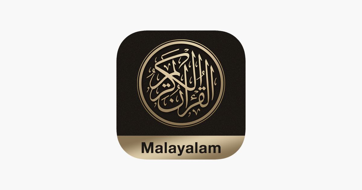 Quran Malayalam on the App Store