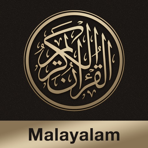 Quran Malayalam icon