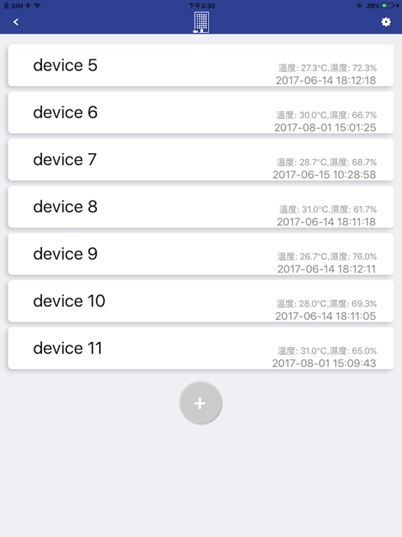 Screenshot #5 pour Smart Temperature Humidity Monitoring (HK)