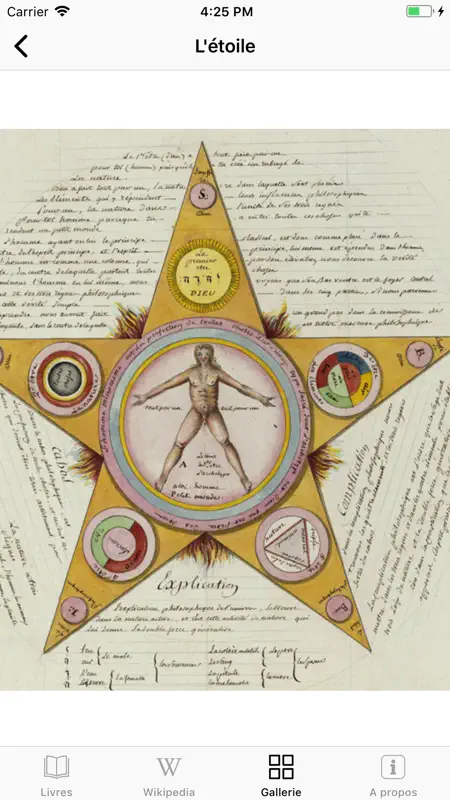 Franc-Maçonnerie (Anthologie) screenshot 5 of 5