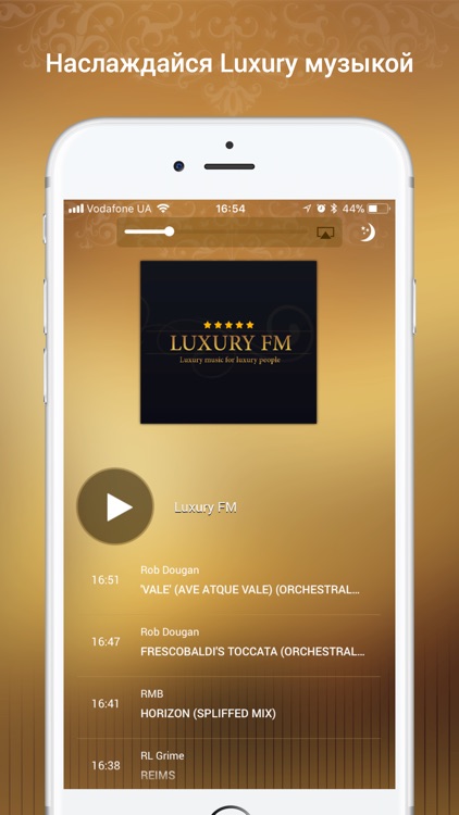 Luxury FM