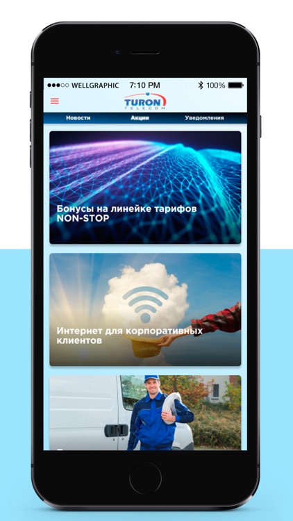 Turon Telecom screenshot-4