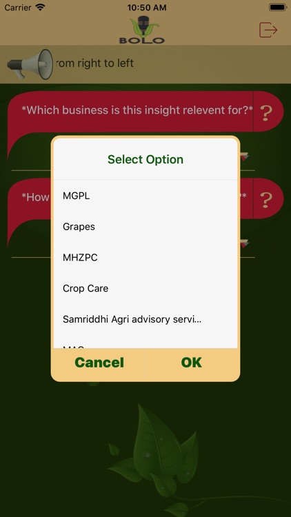 Mahindra Agri  Bolo screenshot-4