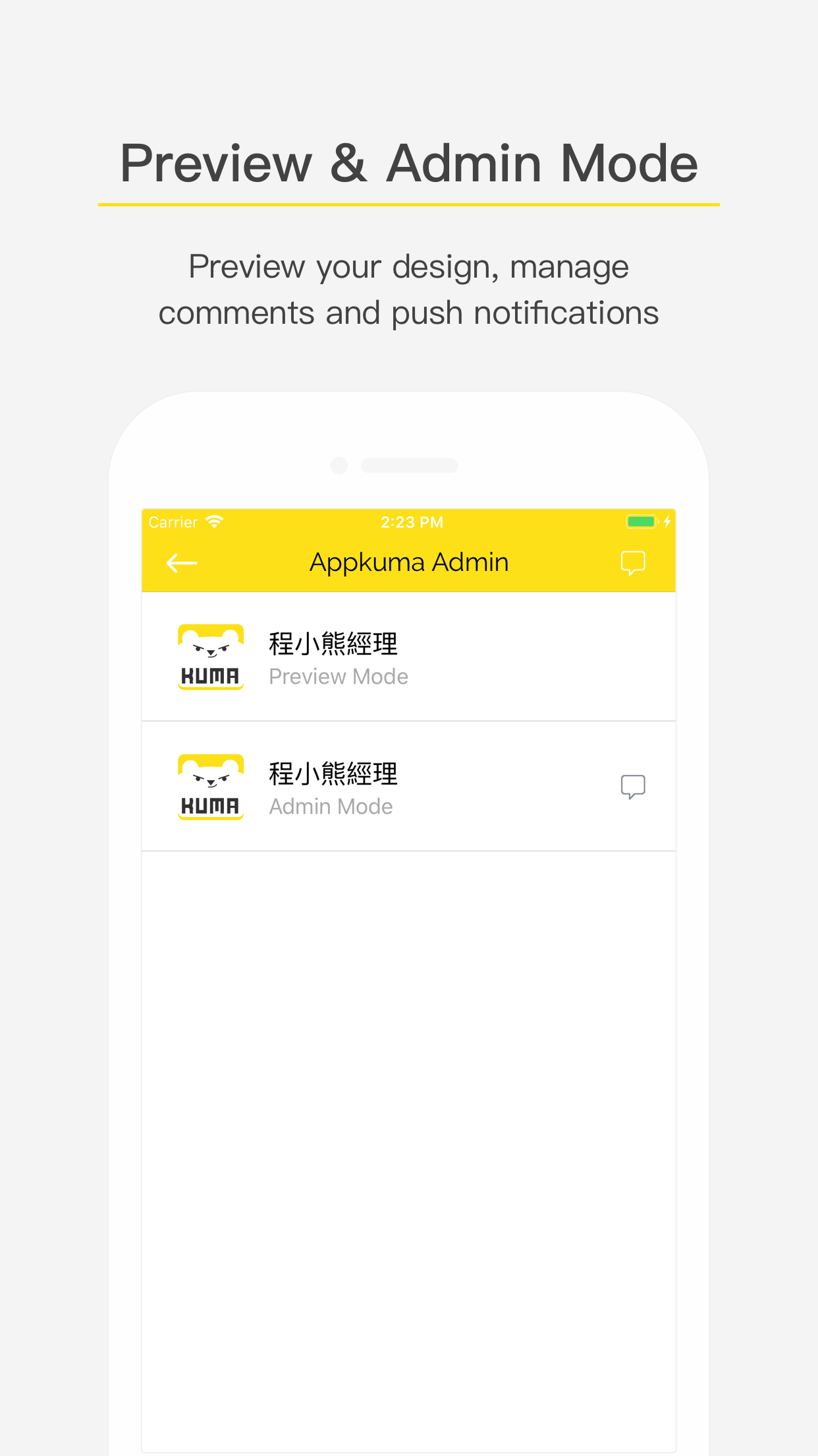 Appkuma Manager