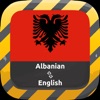 Albanian to English Dictionary
