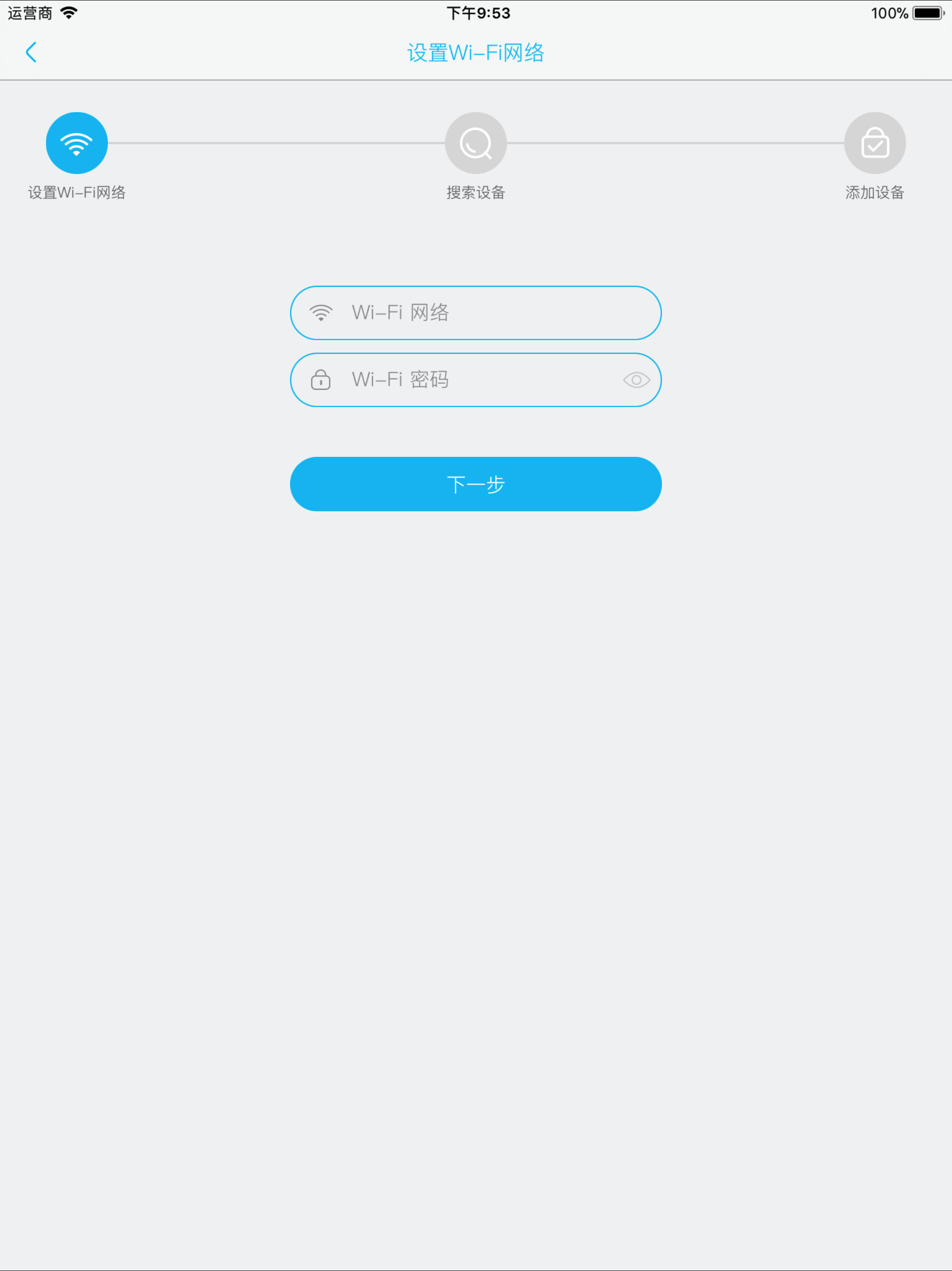 https://is1-ssl.mzstatic.com/image/thumb/Purple118/v4/fb/89/96/fb8996e5-87c9-8cae-f1ab-b1c758cc9c6a/pr_source.png/2048x2732.png