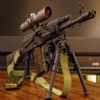 Heavy Weapon Gun Sounds - iPadアプリ