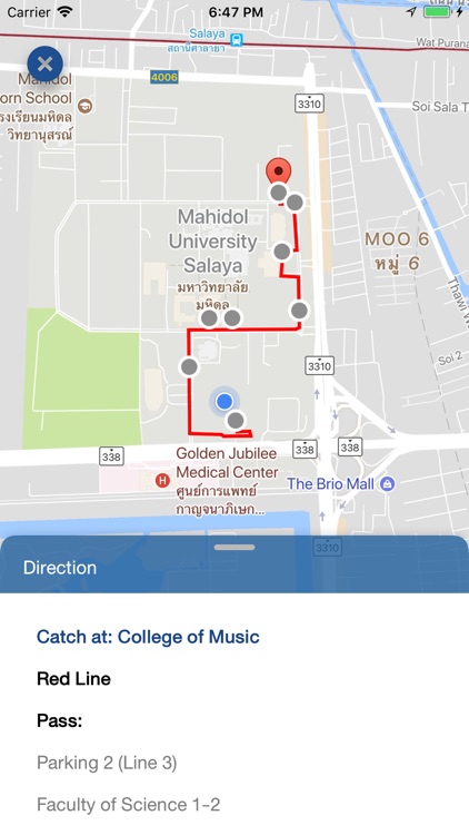 MU Tram screenshot-3