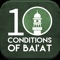 Icon The Ten Conditions of Bai'at