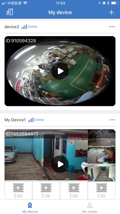 T.ONE NET CAM screenshot-3